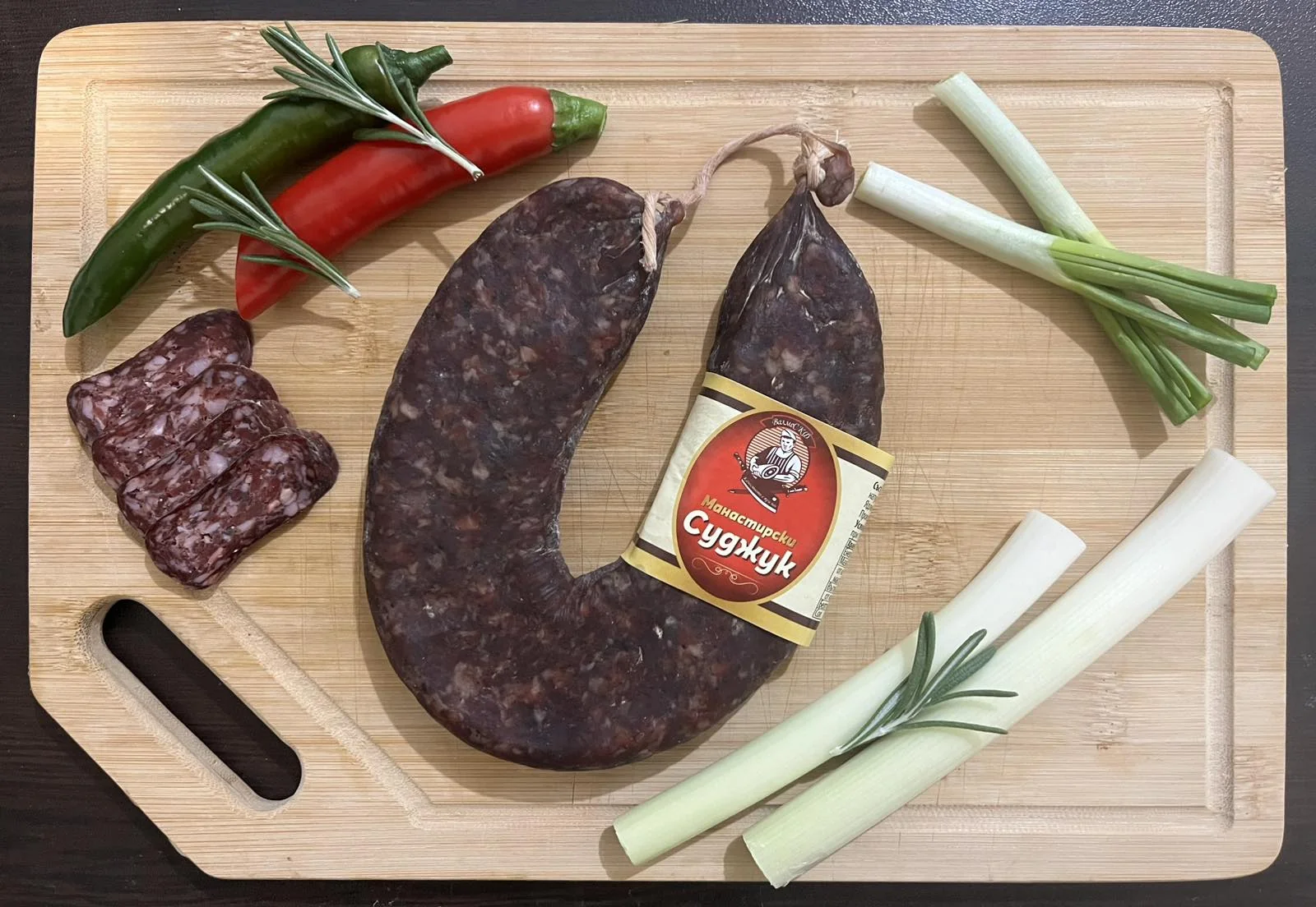 Продукти